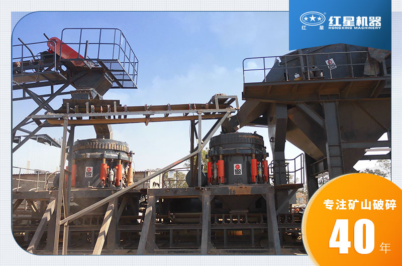 紅星配置生產(chǎn)線 紅星配置生產(chǎn)線