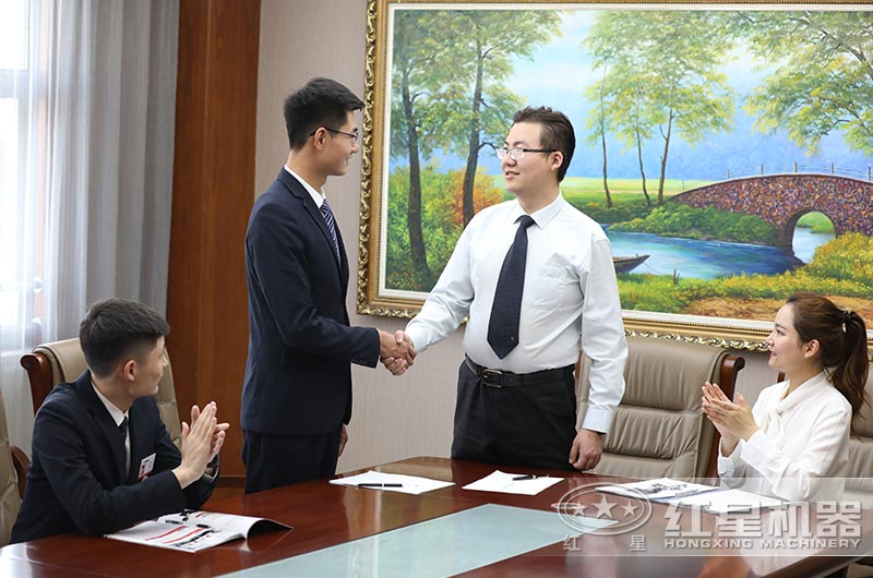 用戶到紅星簽約成功 用戶到紅星簽約成功