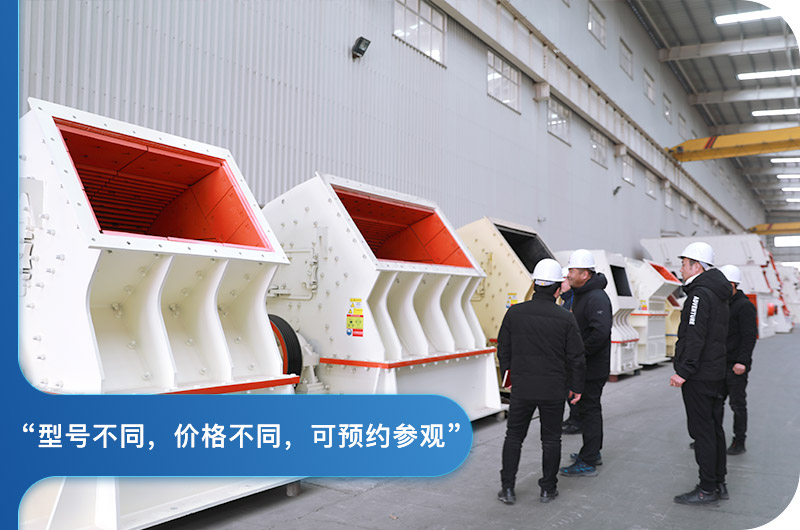 型號(hào)不同,價(jià)格不同 型號(hào)不同,價(jià)格不同