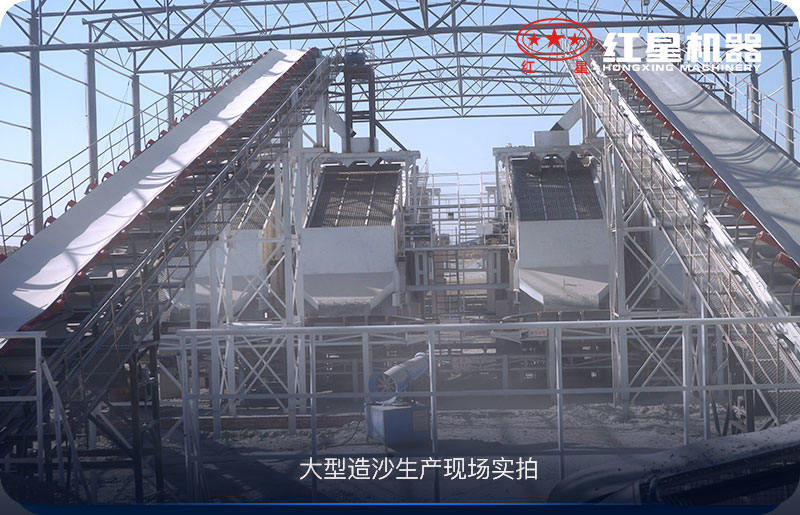 時產(chǎn)1000噸生產(chǎn)現(xiàn)場實(shí)拍