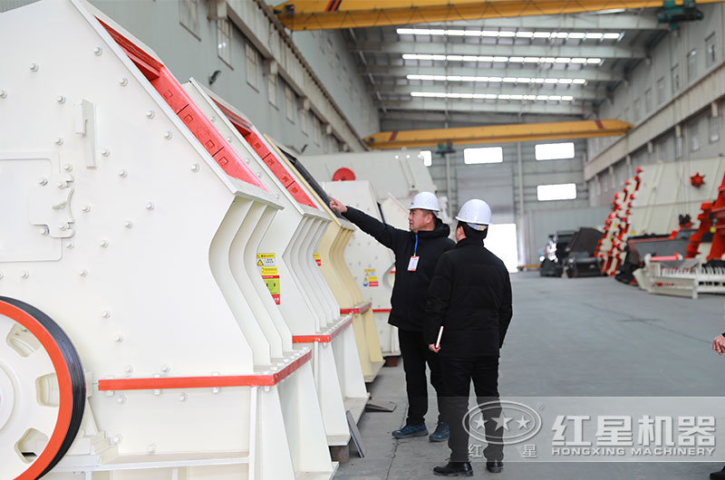 用戶來廠家參觀重錘破