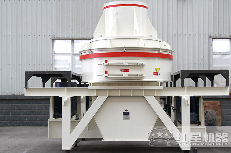HX制砂機實拍圖 HX制砂機實拍圖