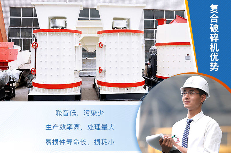 小型立軸制砂機優勢 小型立軸制砂機優勢