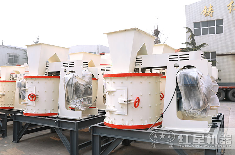 立軸復合破車間現貨