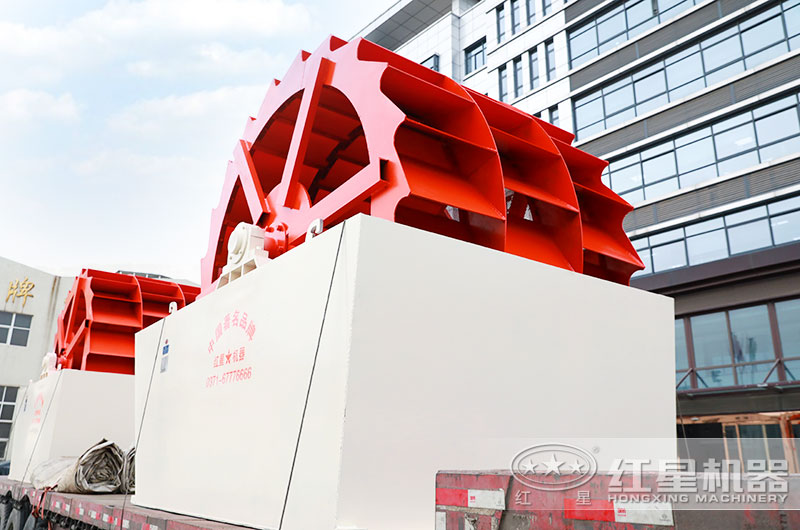 輪斗洗砂機現貨