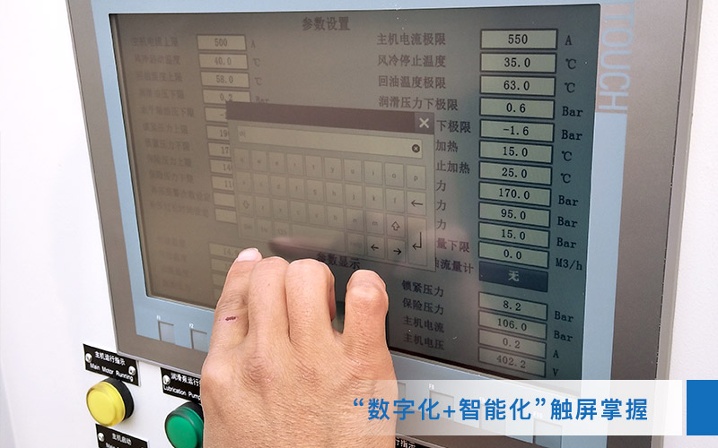 可移動石子破碎機,智能作業(yè),安全可靠 可移動石子破碎機,智能作業(yè),安全可靠