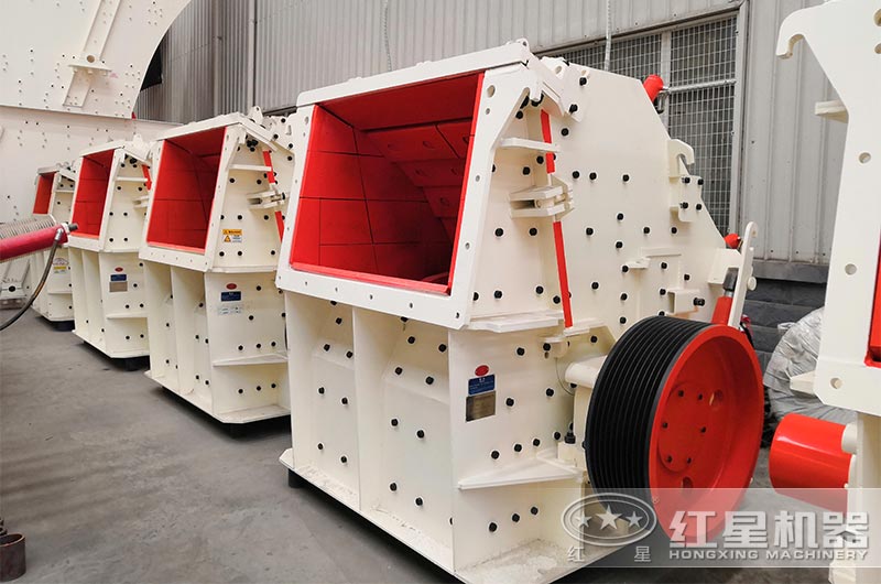 CI反擊式破碎機 CI反擊式破碎機