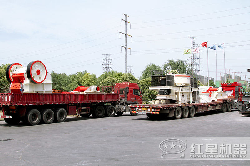 紅星機器發(fā)貨現(xiàn)場