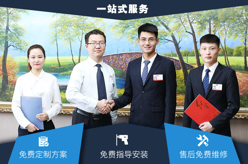 紅星機器價格優惠