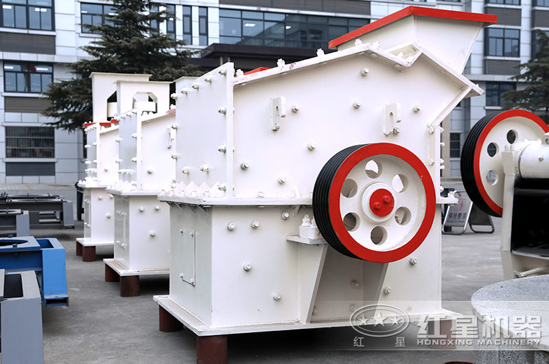 液壓箱式細(xì)碎機(jī)車間現(xiàn)貨