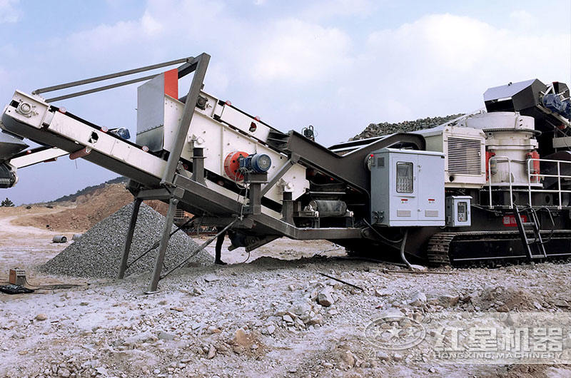 履帶式移動粉沙一體機現場碎沙