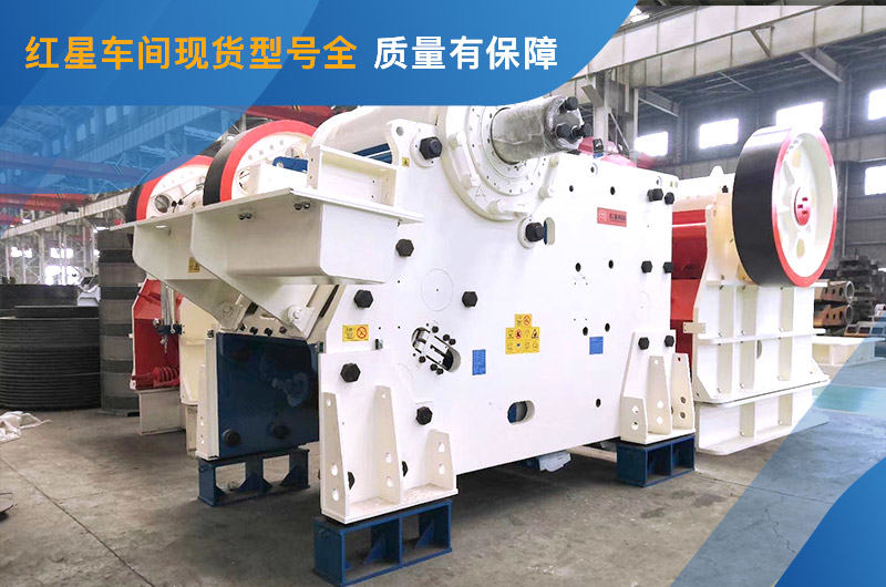 現(xiàn)貨價格優(yōu)惠 現(xiàn)貨價格優(yōu)惠