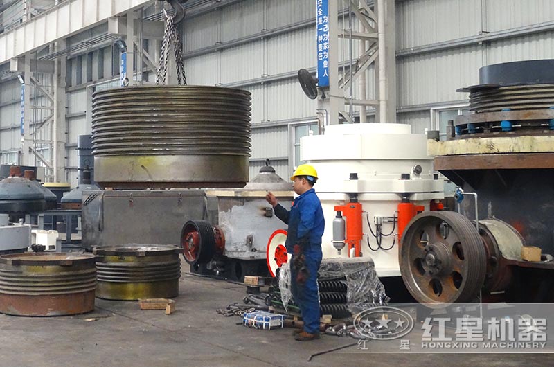 1750圓錐破生產(chǎn)中