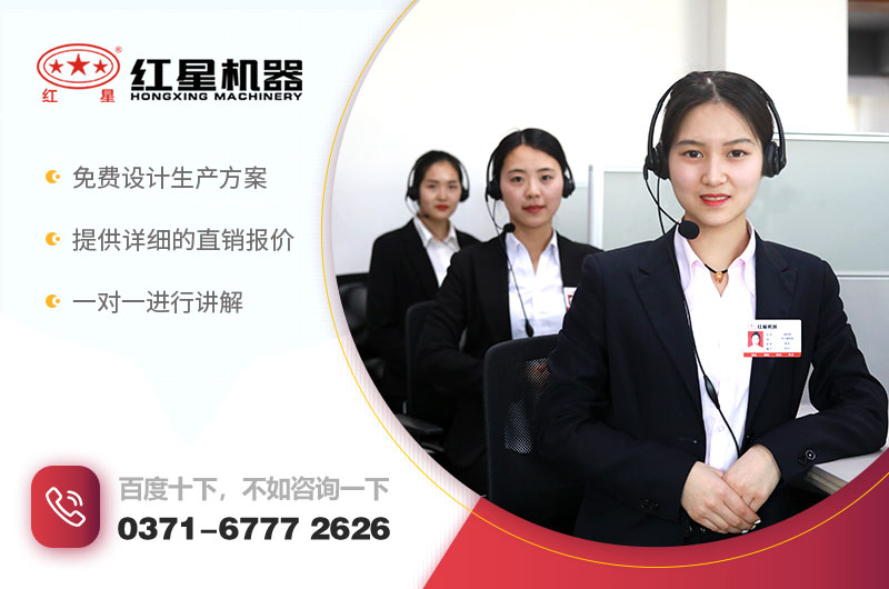 紅星機器優惠眾多 紅星機器優惠眾多