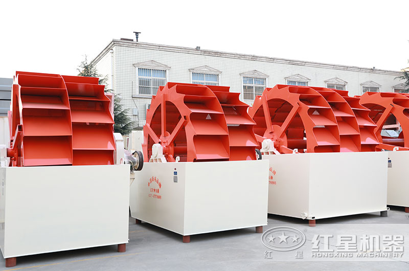 水輪式洗砂機(jī)