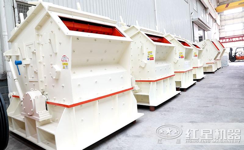 反擊式破碎機(jī) 反擊式破碎機(jī)