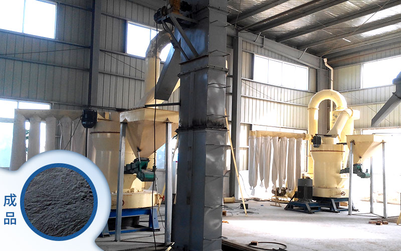 炭黑磨粉現(xiàn)場 炭黑磨粉現(xiàn)場