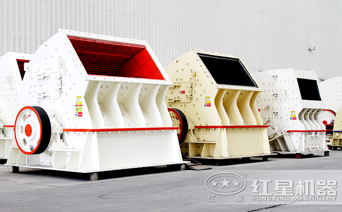 錘式打沙機(jī) 錘式打沙機(jī)