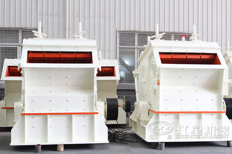 反擊式破碎機車間現貨 反擊式破碎機車間現貨