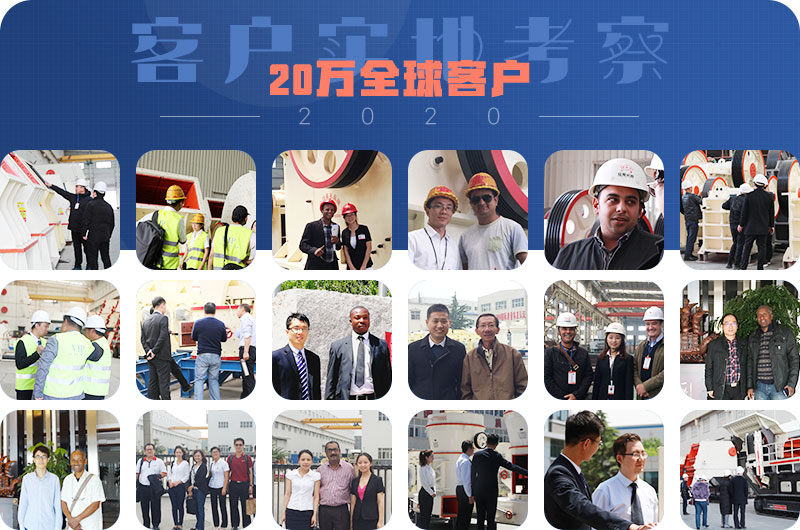 來廠家免費咨詢實地考察更放心 來廠家免費咨詢實地考察更放心