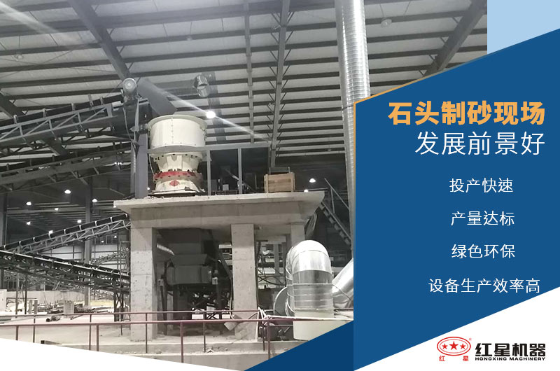 陜西商洛生產線亮點優勢 陜西商洛生產線亮點優勢