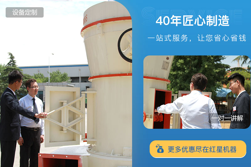 用戶來廠家免費參觀