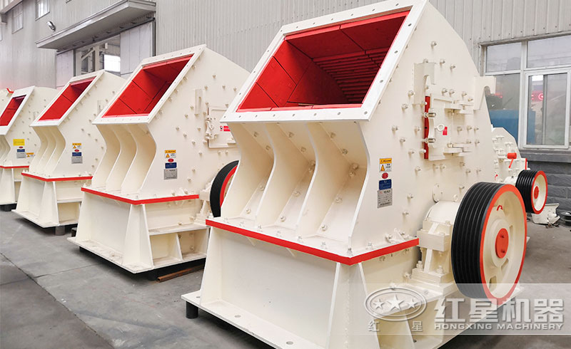 錘式粉碎機(jī)