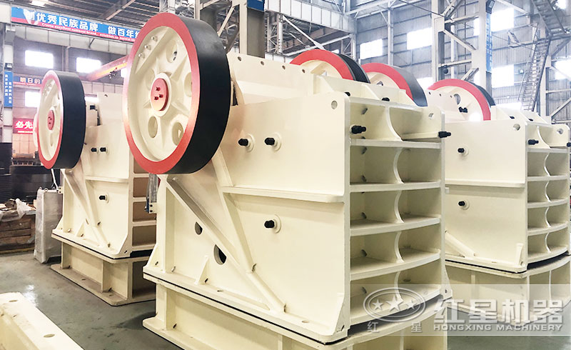 顎式破碎機