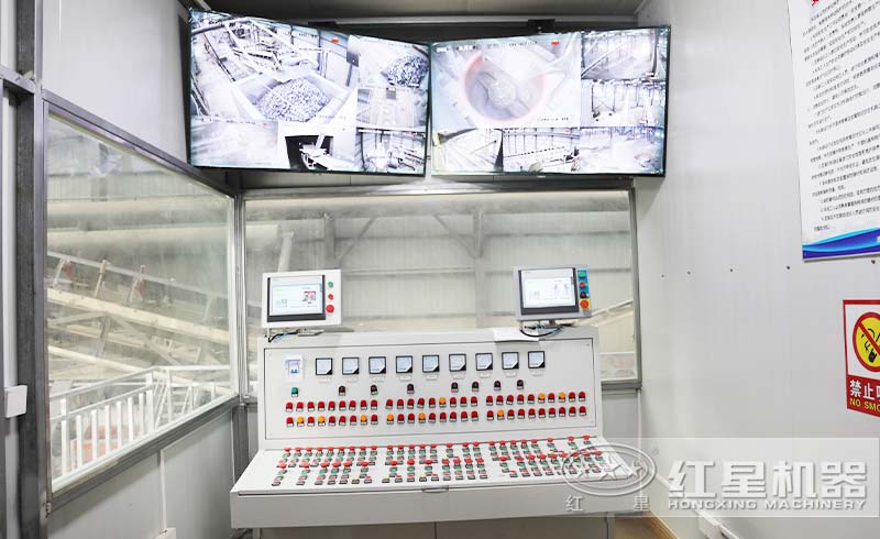 控制中心 控制中心