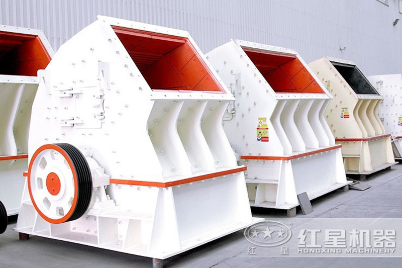 PCX破碎整形機(jī)