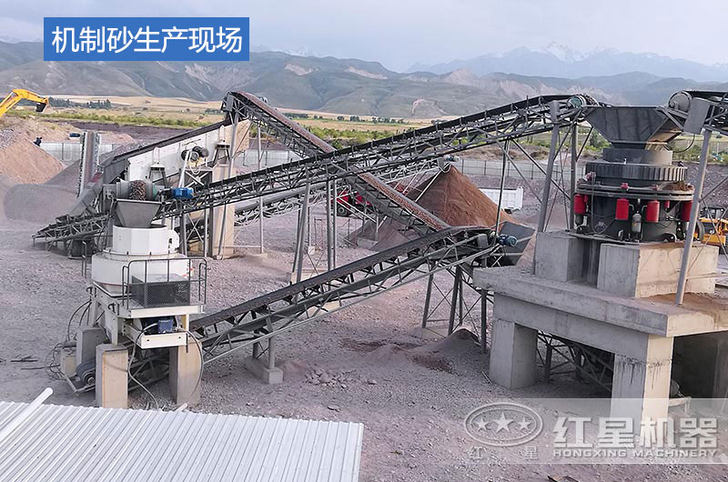 機制砂生產現場 機制砂生產現場