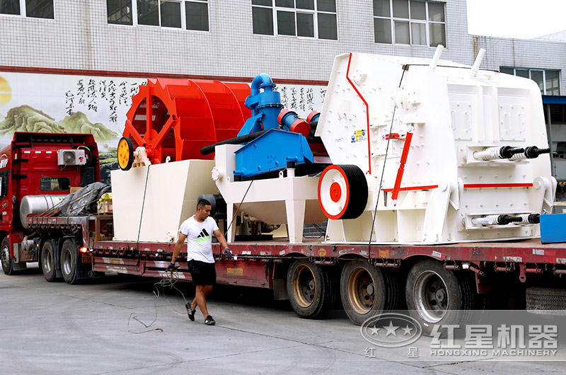 紅星機器廠家發貨 紅星機器廠家發貨