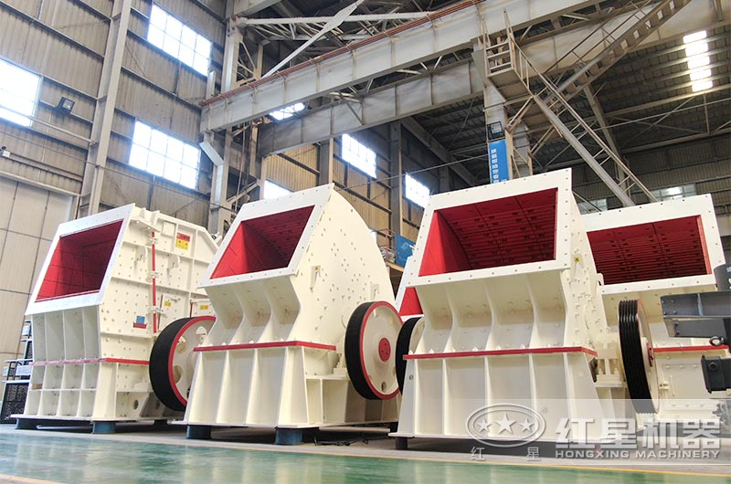 重錘式破碎機設備