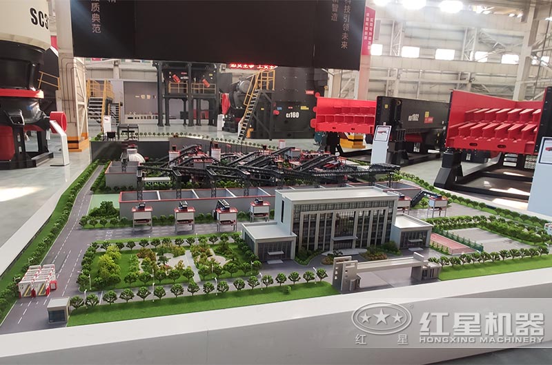 紅星機器3D建模打印制砂生產線模型