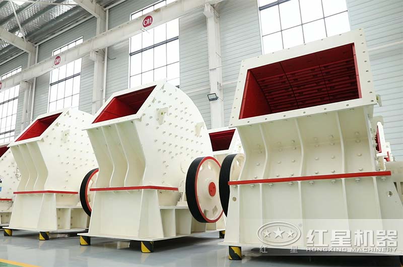 重錘式破碎機(jī) 重錘式破碎機(jī)