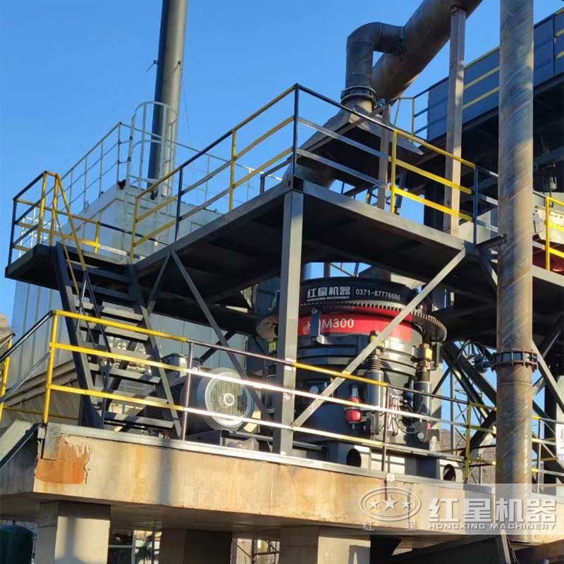 圓錐機安裝現場