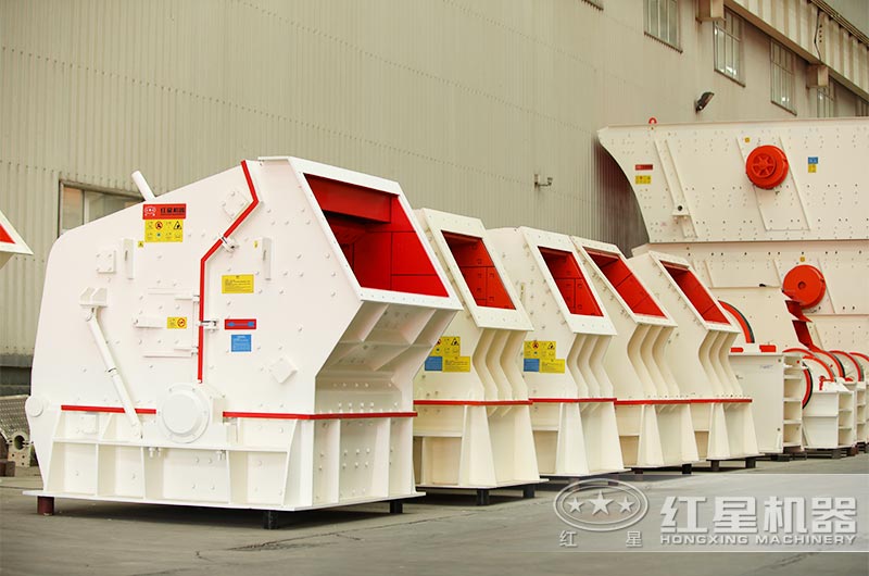 石子破碎整形機(jī)車(chē)間