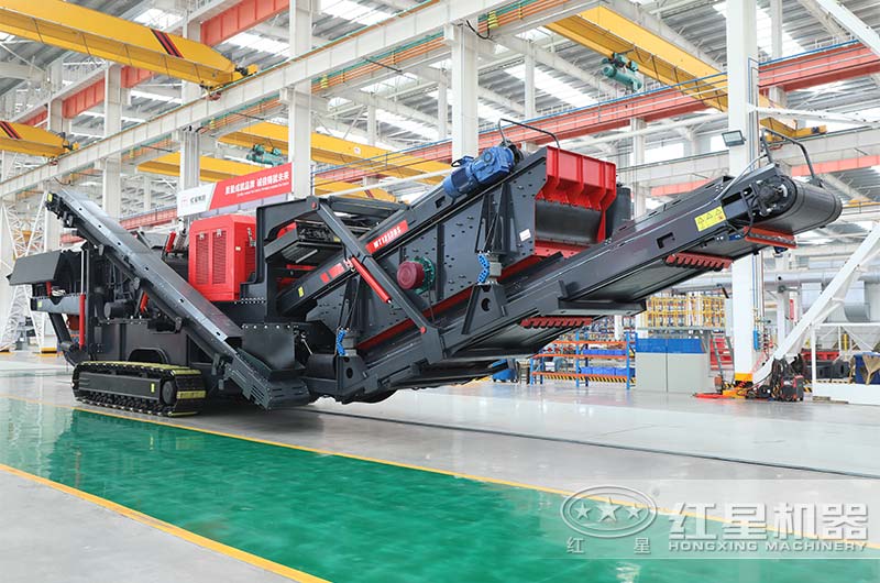 紅星機(jī)器制造的履帶式移動(dòng)破碎站設(shè)備 紅星機(jī)器制造的履帶式移動(dòng)破碎站設(shè)備