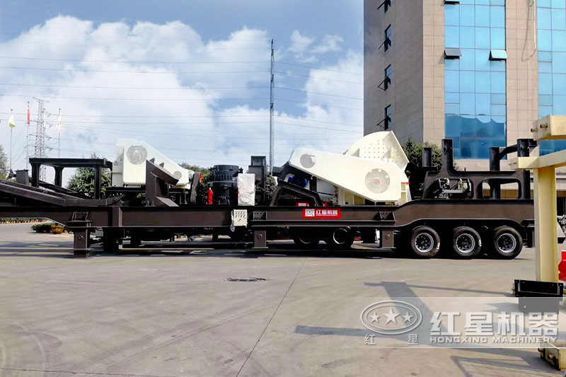 四合一重錘破+圓錐破移動破碎站