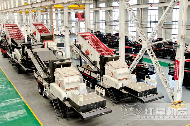 紅星機(jī)器生產(chǎn)的移動(dòng)反擊式破碎站現(xiàn)貨