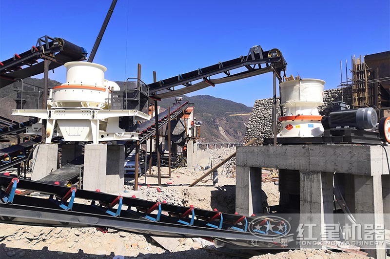 圓錐破+制砂現場