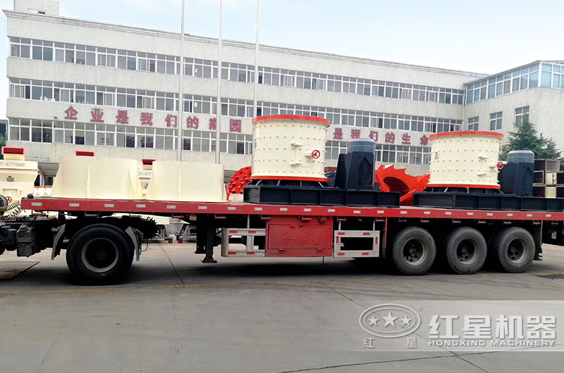 立式破碎機發貨圖