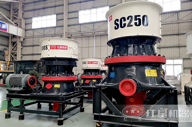 單缸圓錐破碎機車間