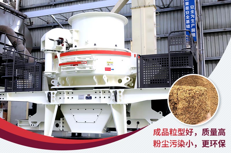 節(jié)能破碎機效果 節(jié)能破碎機效果