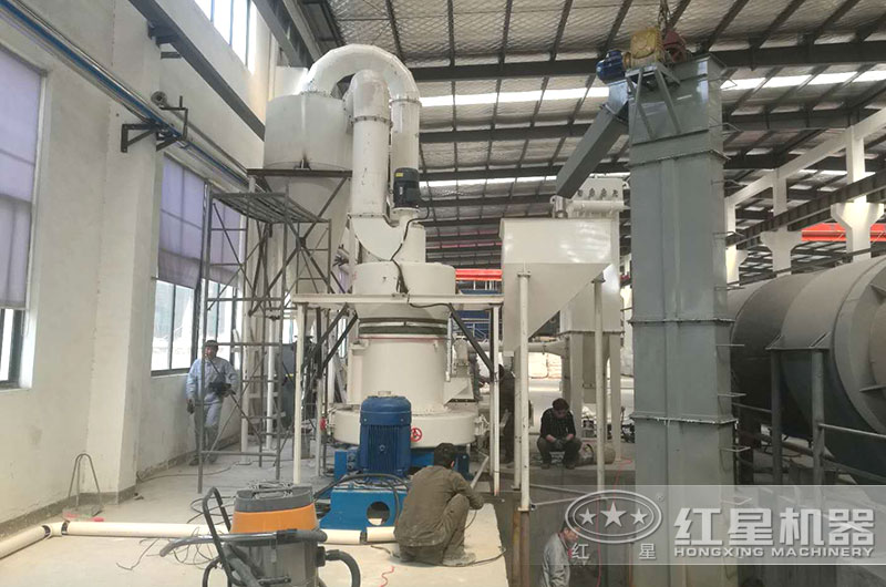 磨粉現場 磨粉現場