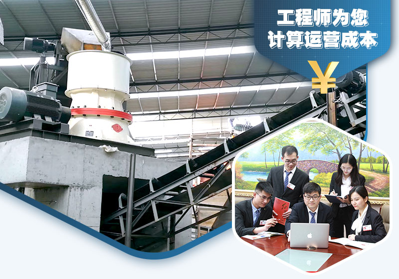 根據(jù)用戶選型，合理報價