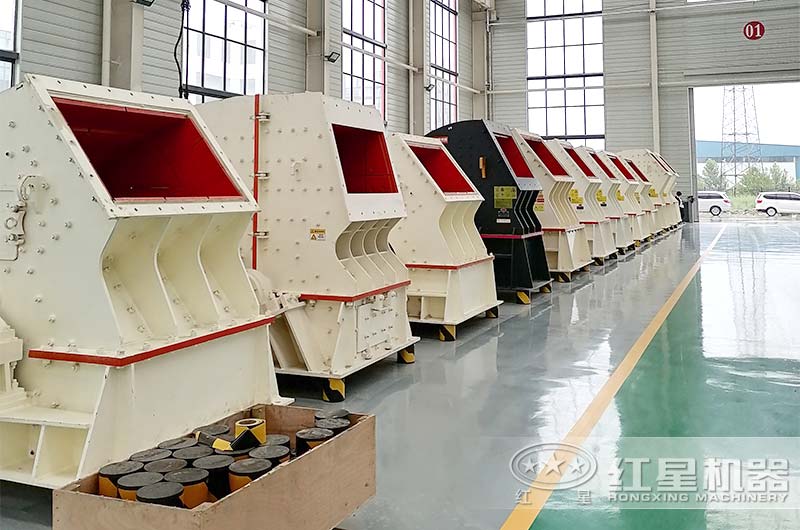 錘式破碎機(jī)