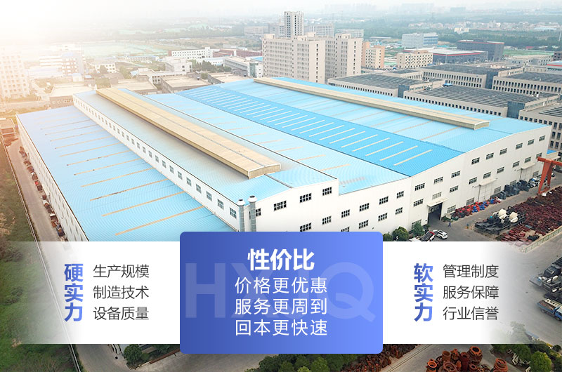 建筑垃圾破碎機選自產(chǎn)自銷型廠家經(jīng)濟實惠