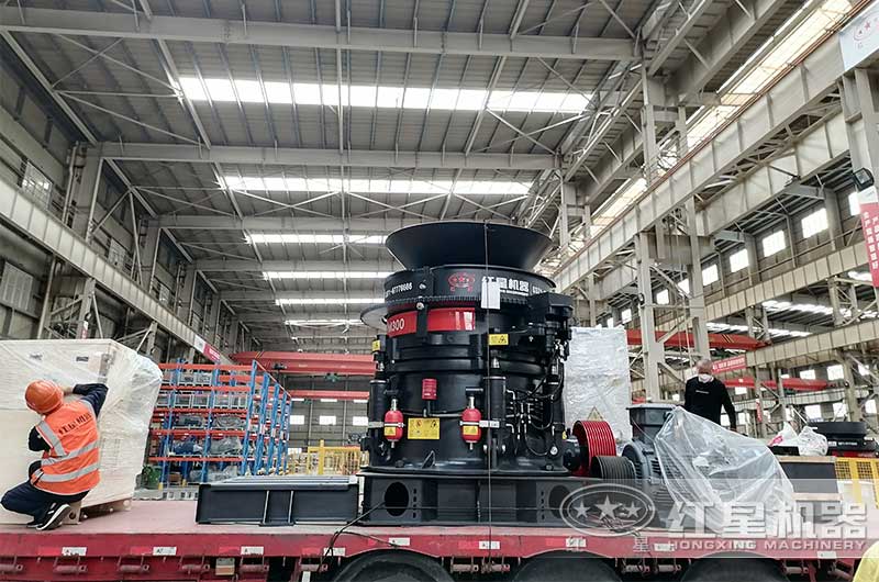 圓錐破生產成本高、報價高