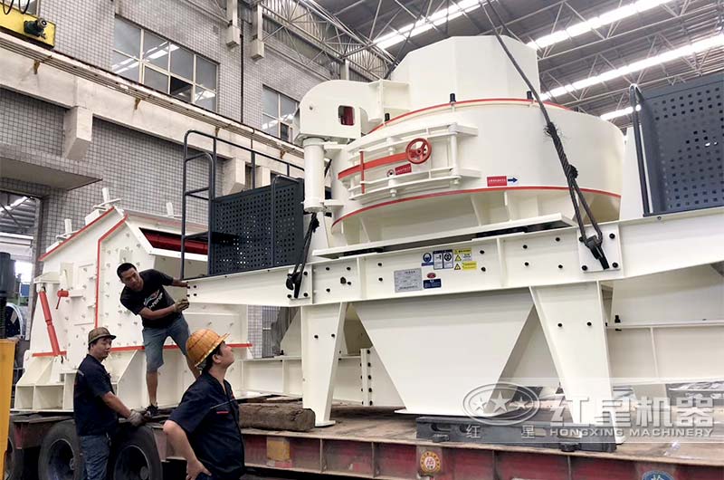 vsi7611制砂機 vsi7611制砂機